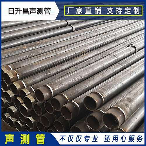马村声测管外观质量有哪些要求？